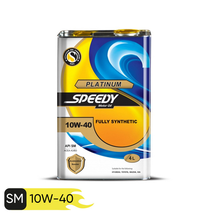 روغن موتور اسپیدی مدل پلاتینیوم 10W40 SM حجم 4 لیتر در بسته بندی جدید