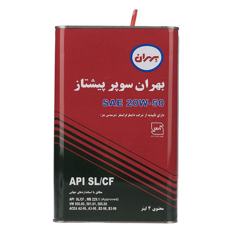 روغن موتور خودرو بهران مدل Super Pishtaz SAE حجم 4 لیتر فلزی اصل