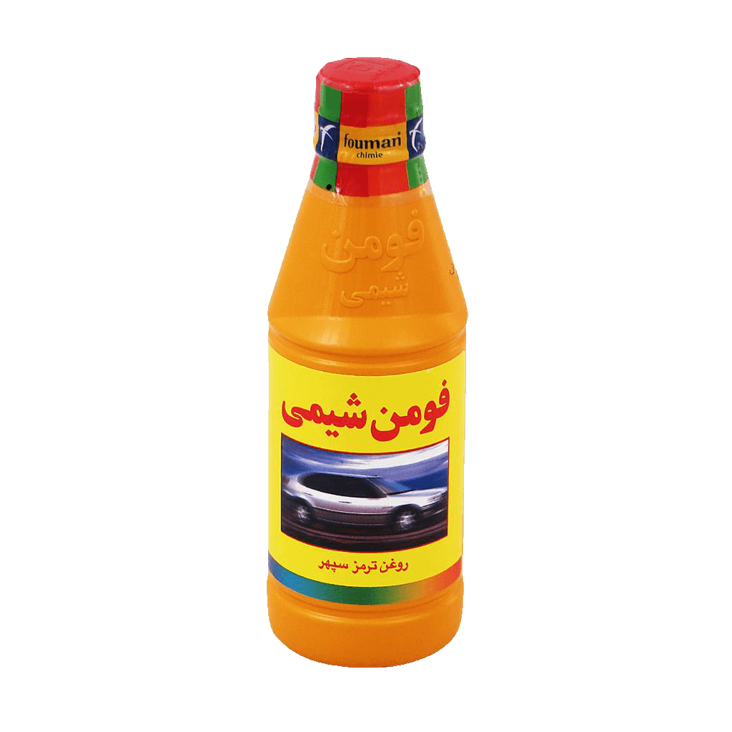 روغت ترمز زرد