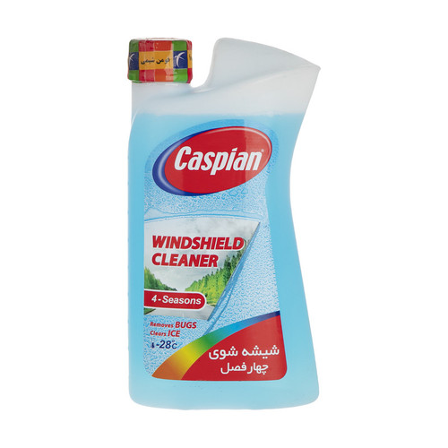 شیشه شوی کاسپین
