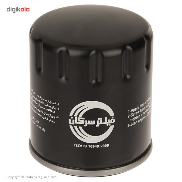 فیلتر روغن سرکان