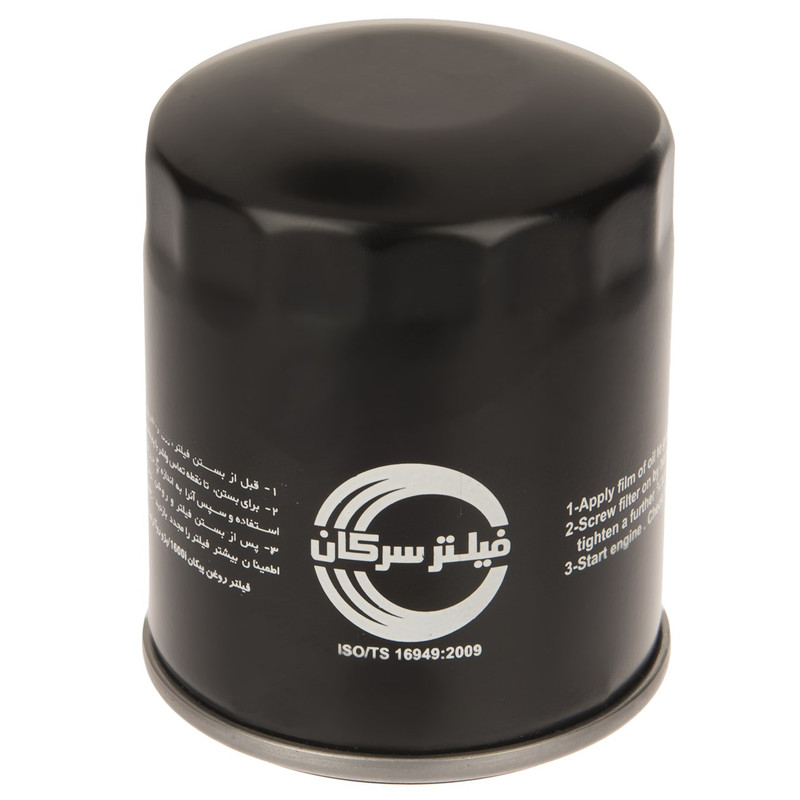 فیلتر روغن سرکان