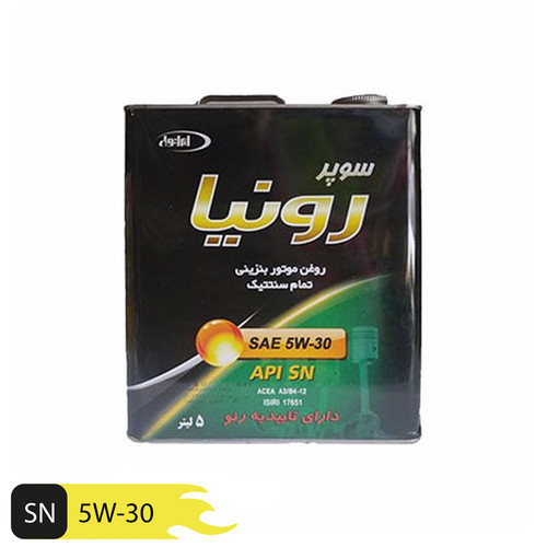 ایرانول رویال