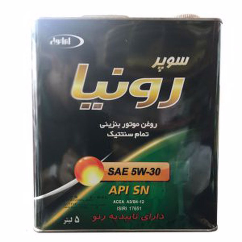 ایرانول تمام سنتتیک