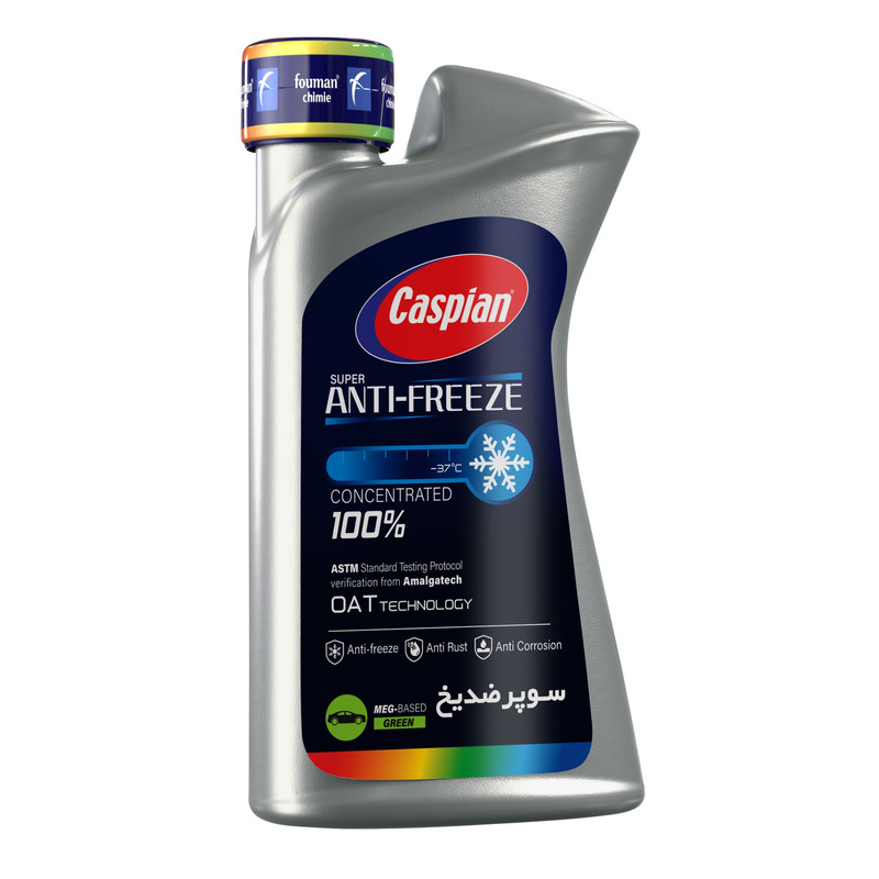 ضدیخ کاسپین